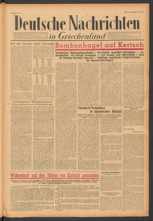Deutsche Nachrichten in Griechenland on May 16, 1942