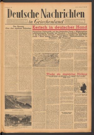 Deutsche Nachrichten in Griechenland vom 17.05.1942