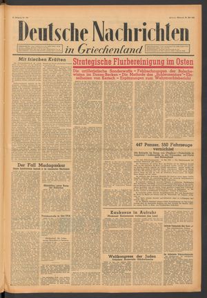 Deutsche Nachrichten in Griechenland vom 20.05.1942