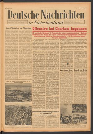 Deutsche Nachrichten in Griechenland vom 24.05.1942