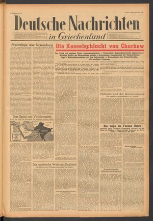 Deutsche Nachrichten in Griechenland vom 27.05.1942