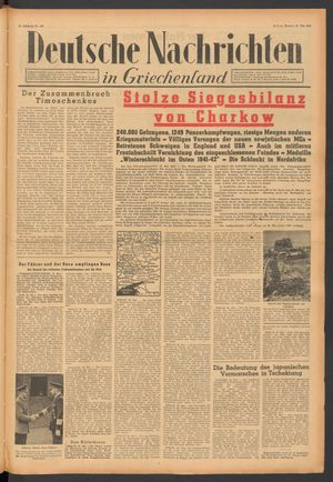 Deutsche Nachrichten in Griechenland on May 31, 1942