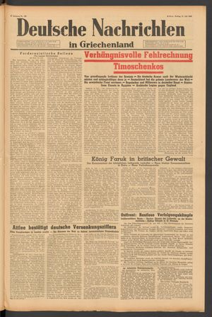 Deutsche Nachrichten in Griechenland vom 17.07.1942