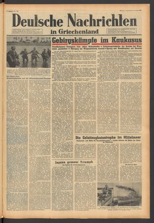 Deutsche Nachrichten in Griechenland vom 15.08.1942