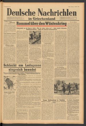 Deutsche Nachrichten in Griechenland vom 04.10.1942