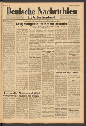 Deutsche Nachrichten in Griechenland vom 14.10.1942