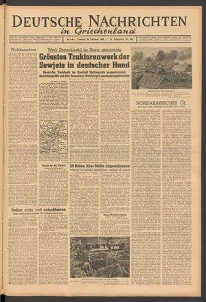 Deutsche Nachrichten in Griechenland vom 16.10.1942