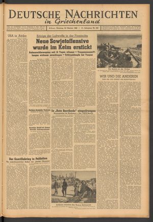 Deutsche Nachrichten in Griechenland vom 18.10.1942