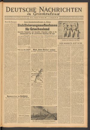 Deutsche Nachrichten in Griechenland vom 25.10.1942