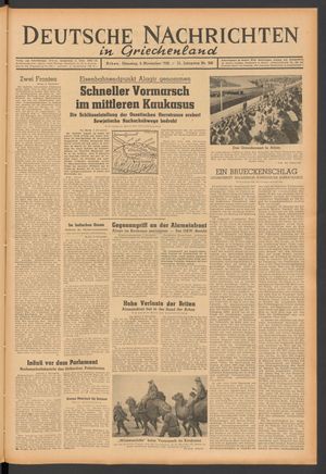 Deutsche Nachrichten in Griechenland on Nov 3, 1942