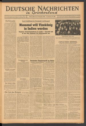 Deutsche Nachrichten in Griechenland vom 09.12.1942