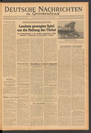 Deutsche Nachrichten in Griechenland vom 15.12.1942