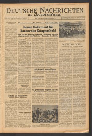 Deutsche Nachrichten in Griechenland vom 08.01.1943