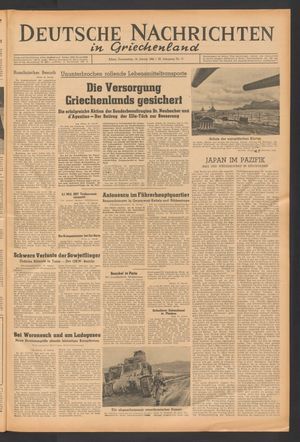 Deutsche Nachrichten in Griechenland vom 14.01.1943