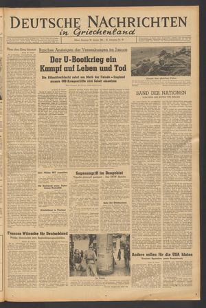 Deutsche Nachrichten in Griechenland vom 24.01.1943