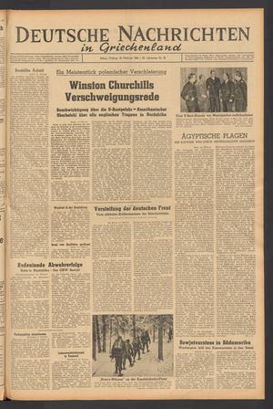 Deutsche Nachrichten in Griechenland vom 12.02.1943