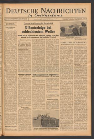 Deutsche Nachrichten in Griechenland vom 23.02.1943