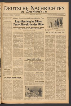 Deutsche Nachrichten in Griechenland vom 26.02.1943