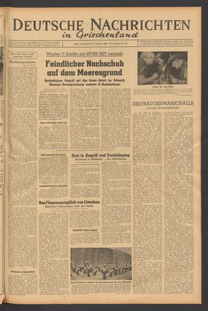 Deutsche Nachrichten in Griechenland vom 27.02.1943