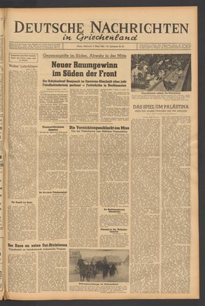 Deutsche Nachrichten in Griechenland vom 03.03.1943