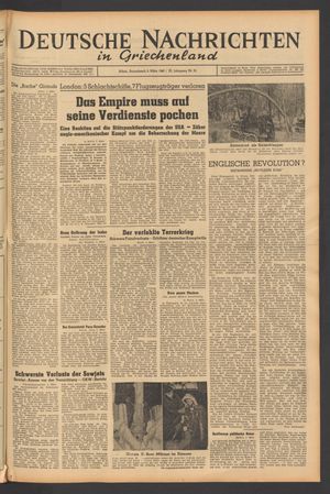 Deutsche Nachrichten in Griechenland vom 06.03.1943