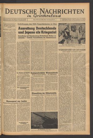Deutsche Nachrichten in Griechenland vom 10.03.1943
