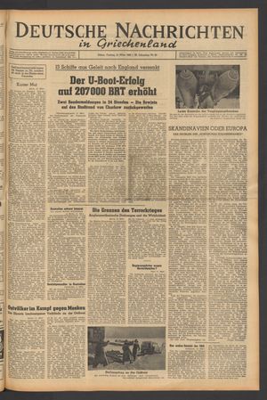 Deutsche Nachrichten in Griechenland vom 12.03.1943