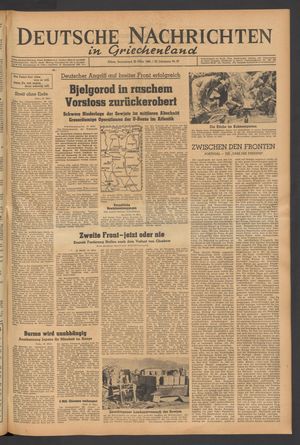 Deutsche Nachrichten in Griechenland vom 20.03.1943