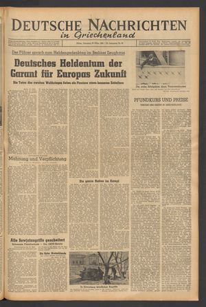 Deutsche Nachrichten in Griechenland vom 23.03.1943