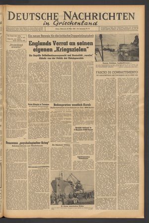 Deutsche Nachrichten in Griechenland vom 24.03.1943