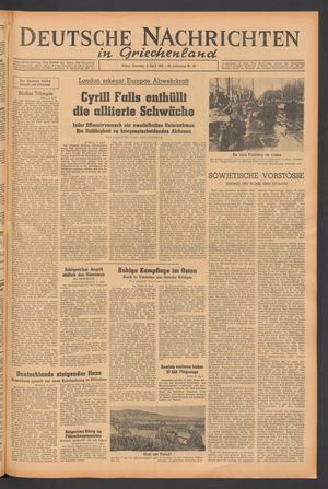 Deutsche Nachrichten in Griechenland on Apr 4, 1943