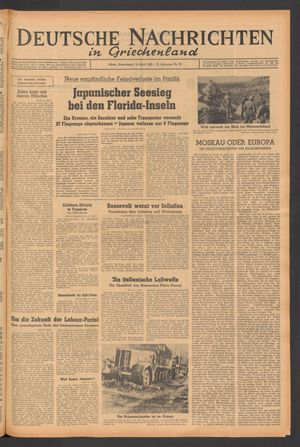 Deutsche Nachrichten in Griechenland vom 10.04.1943
