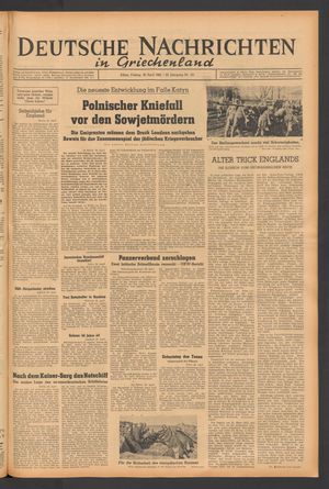 Deutsche Nachrichten in Griechenland vom 30.04.1943