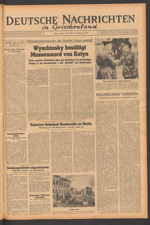 Deutsche Nachrichten in Griechenland vom 09.05.1943