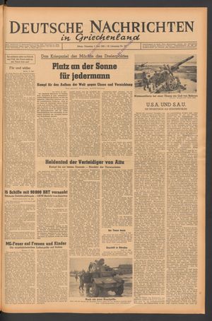 Deutsche Nachrichten in Griechenland vom 01.06.1943