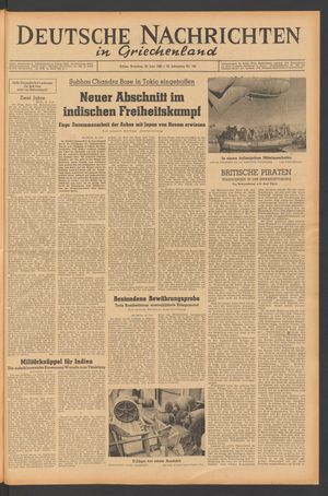 Deutsche Nachrichten in Griechenland vom 20.06.1943