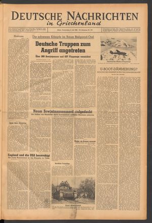 Deutsche Nachrichten in Griechenland vom 08.07.1943