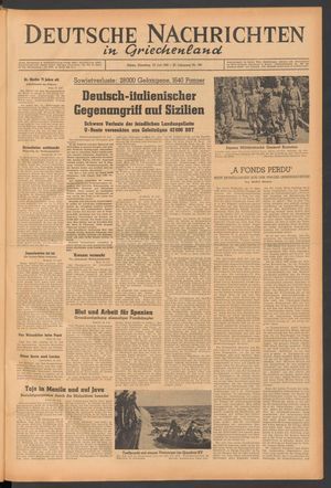 Deutsche Nachrichten in Griechenland vom 13.07.1943