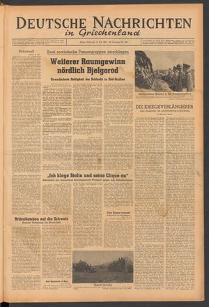 Deutsche Nachrichten in Griechenland vom 14.07.1943