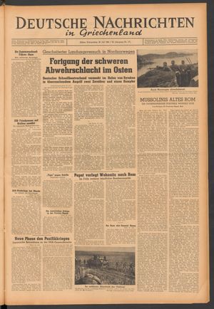 Deutsche Nachrichten in Griechenland vom 22.07.1943