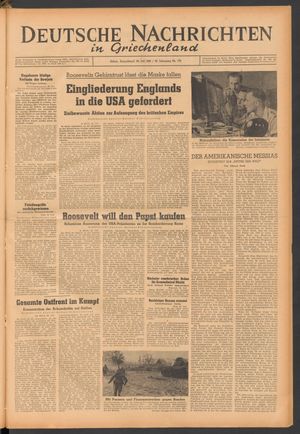 Deutsche Nachrichten in Griechenland vom 24.07.1943
