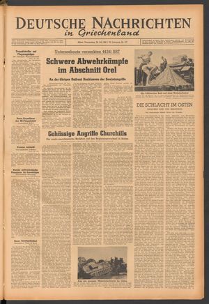 Deutsche Nachrichten in Griechenland vom 29.07.1943