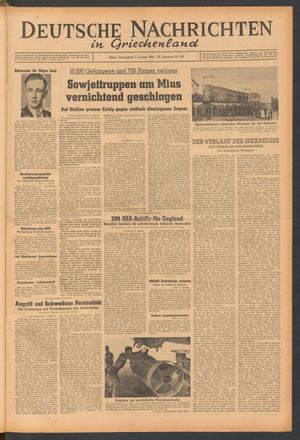Deutsche Nachrichten in Griechenland vom 05.08.1943