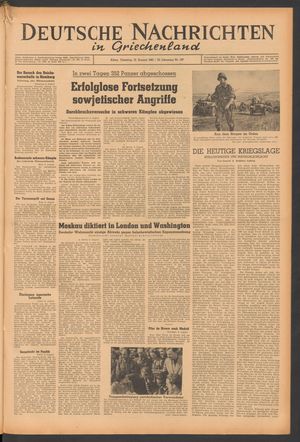 Deutsche Nachrichten in Griechenland vom 10.08.1943