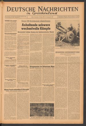 Deutsche Nachrichten in Griechenland vom 12.08.1943