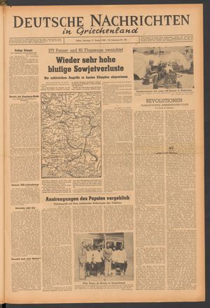 Deutsche Nachrichten in Griechenland vom 15.08.1943
