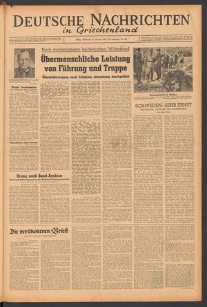 Deutsche Nachrichten in Griechenland vom 18.08.1943