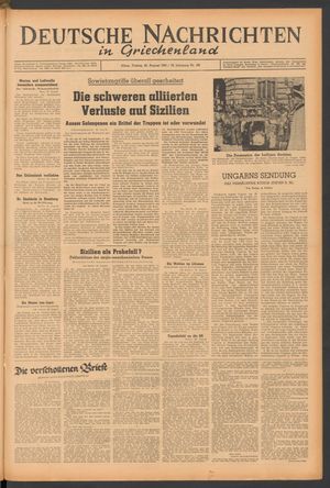 Deutsche Nachrichten in Griechenland vom 20.08.1943