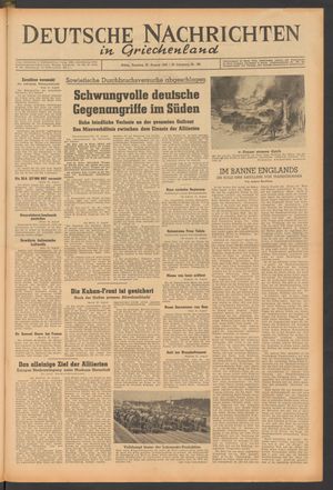 Deutsche Nachrichten in Griechenland vom 22.08.1943