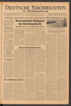 Deutsche Nachrichten in Griechenland vom 26.08.1943